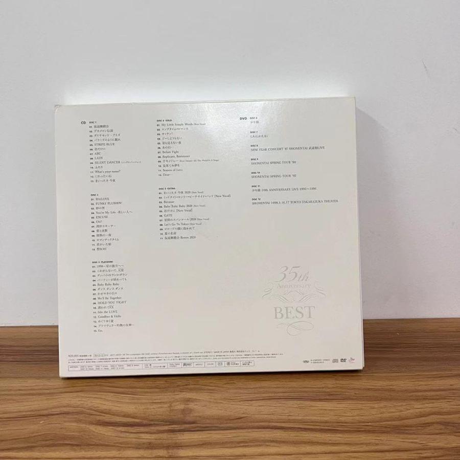 少年隊35th Anniversary BEST完全受注生産限定盤 5CD+7DVD 12枚組 東山