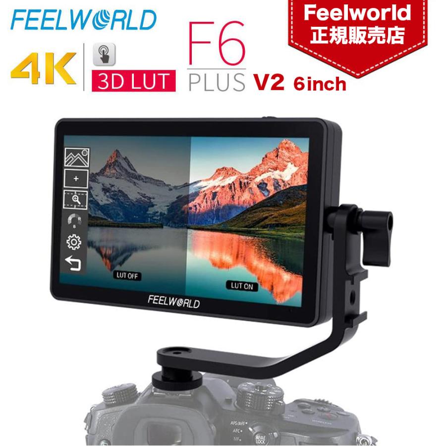 FEELWORLD F6 Plus V2 6インチ4Kカメラビデオ モニター タッチ