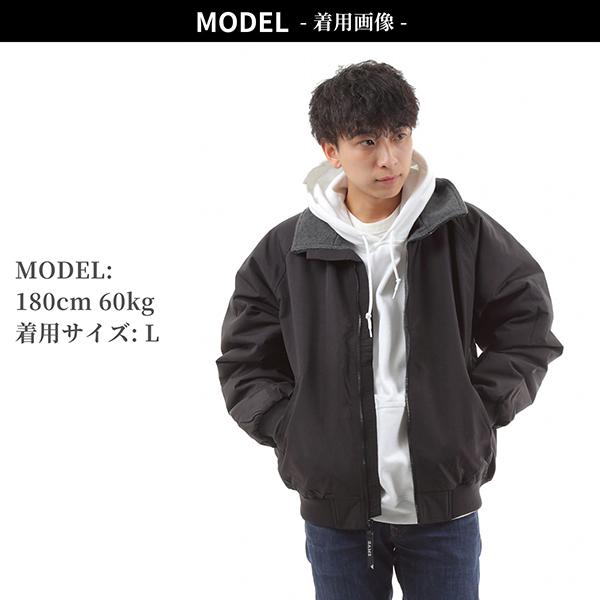 ワークジャケット ナイロンジャケット 無地 ジャンパー ゲームスポーツ
