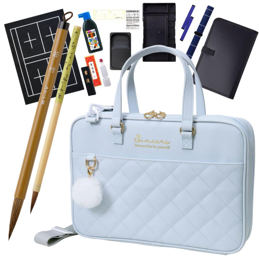 あかしや 2026年新作！ あかしや書道セット パステルキルト [AF262-PQ