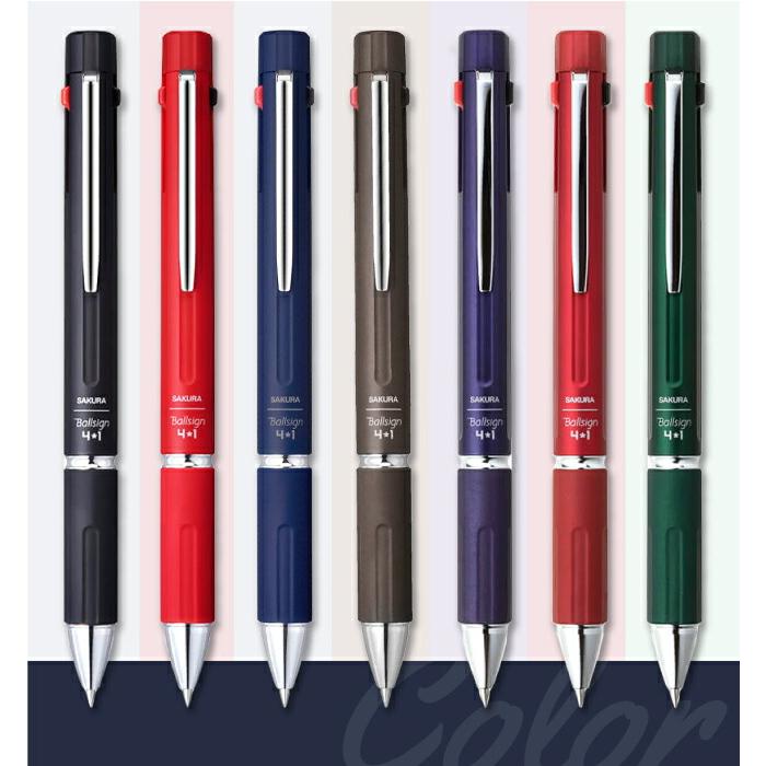 サクラクレパス 名入れ ボールサイン4＊1 4色ボールペン0．4（黒