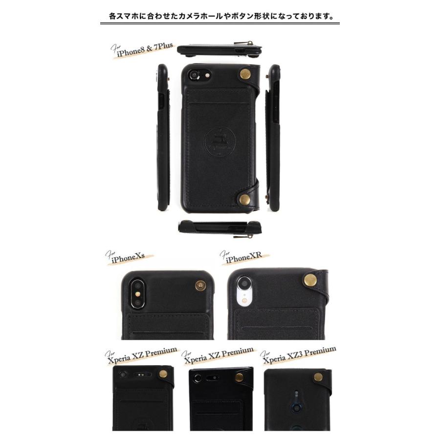 Xperia 1 ケース 本革 財布一体型 エクスペリア SO-03L SOV40