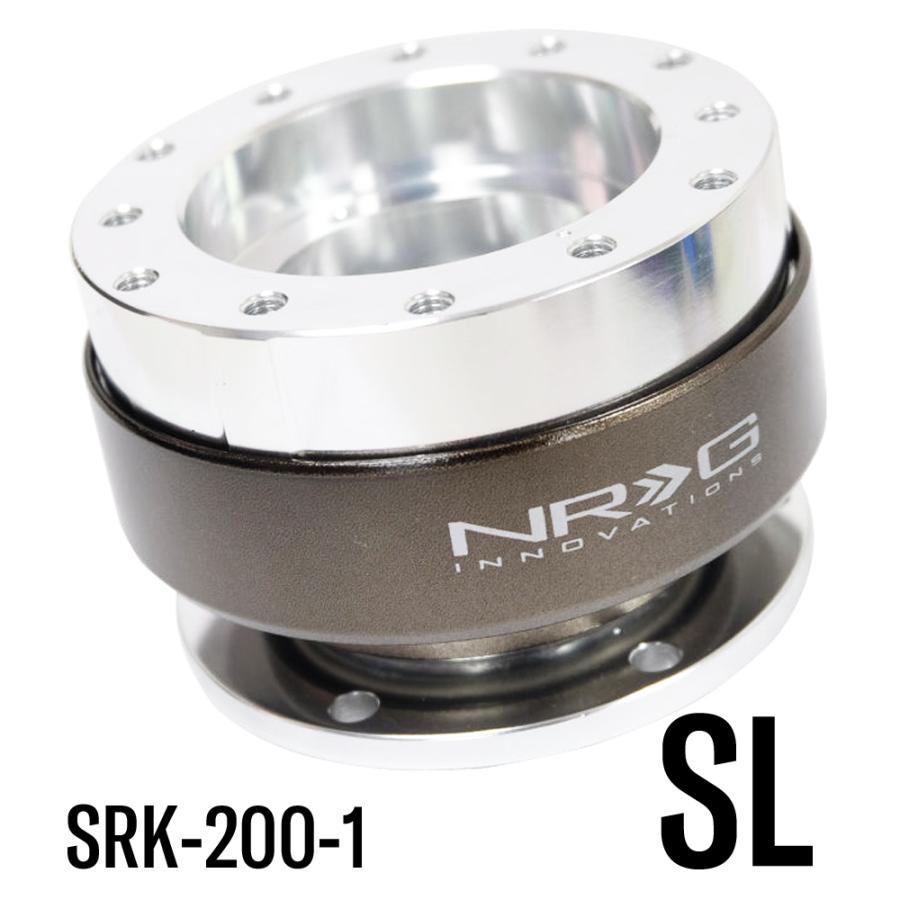 NRG SRK-200-1 革新的な クイックリリースキット SFI承認 2.0