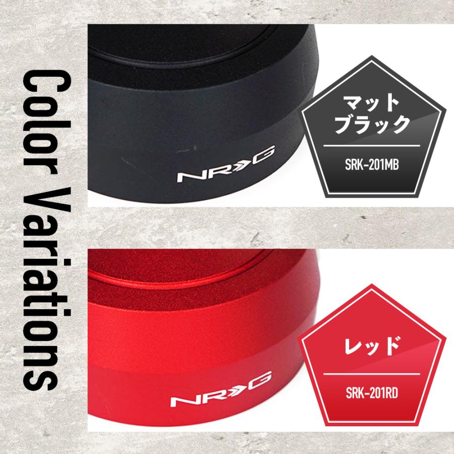 NRG SRK-201 クイック ロック 2.0 エヌアールジー イノベーションズ