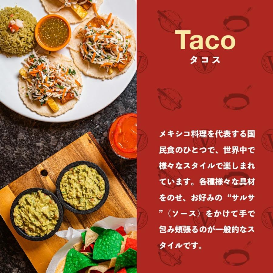 HD10インチ 鋳鉄 トルティーヤプレス HDアイアン TOR010 25cm VICTORIA