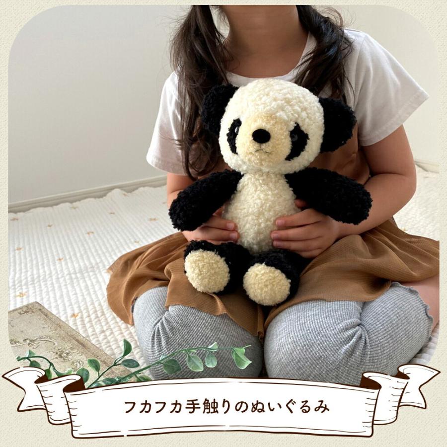 パンダ ぬいぐるみ DOUSIN 童心コーポレーション 昭和 レトロ 童心