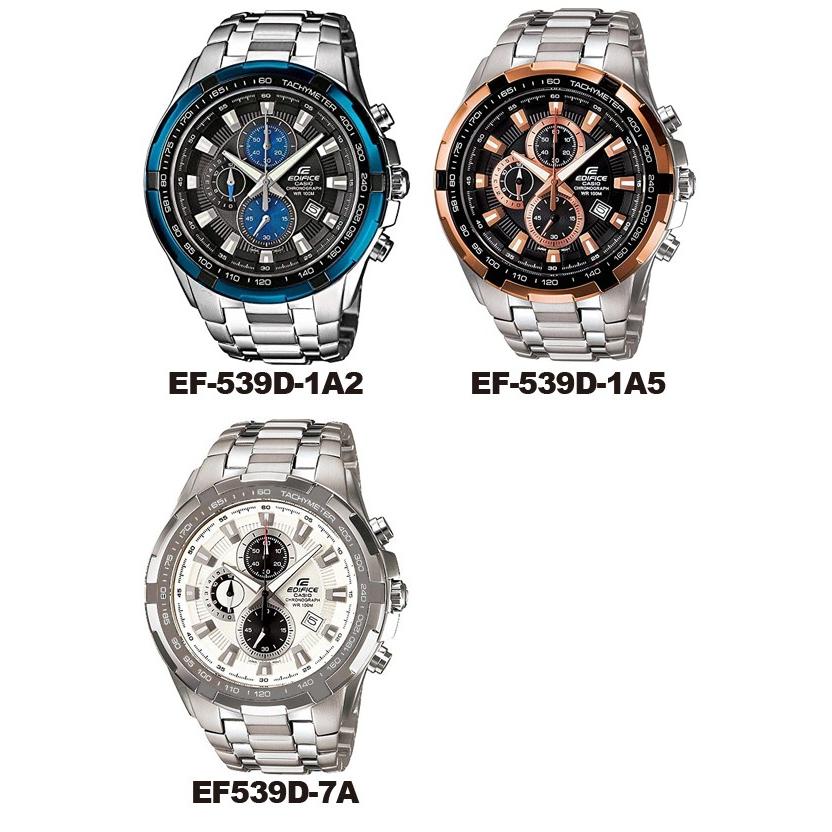 EDIFICE（CASIO） CASIO EF-539D カシオ 腕時計 アナログ EDIFICE