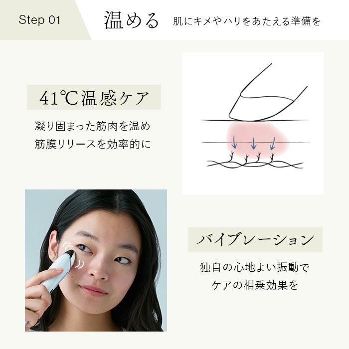 STELLA Beauty Face Stick　新品未開封　本日最終 STELLA BEAUTE（ステラボーテ） <3STEPで即効リフトケア！>STELLA