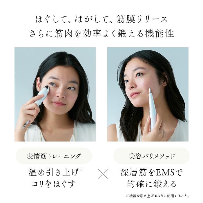 STELLA BEAUTE ビューティフェイススティック　サンセットローズ STELLA BEAUTE / ビューティフェイススティック サンセットローズ
