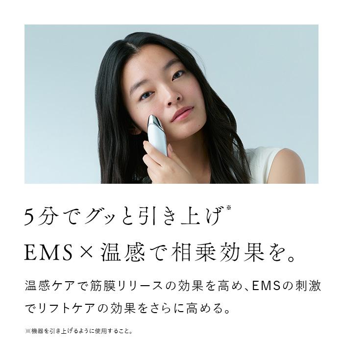 STELLA BEAUTE ビューティフェイススティック 2.0 ピンク 箱有 STELLA BEAUT ステラボーテ ビューティフェイス スティック 2.0