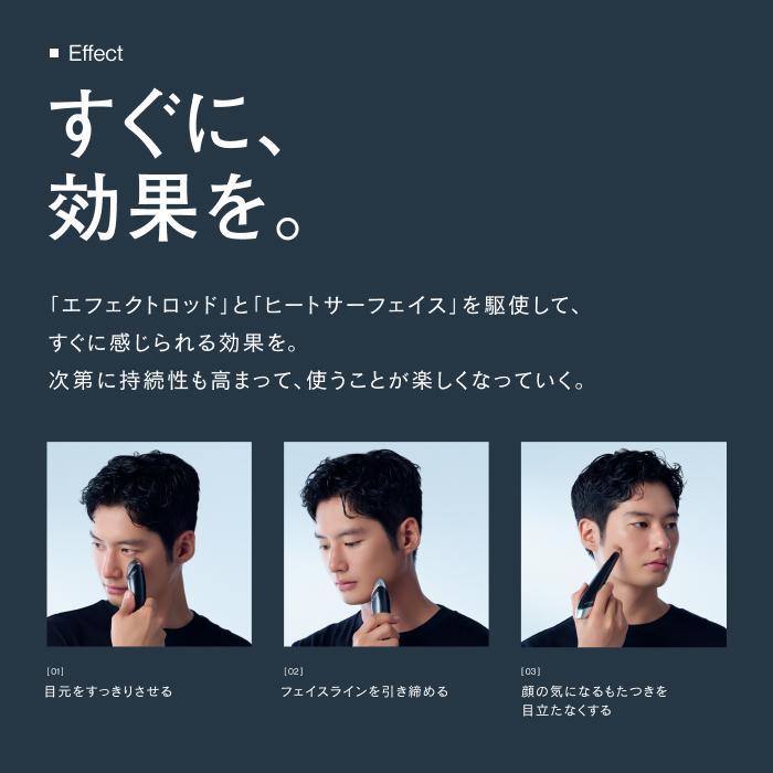 STELLA BEAUTE（ステラボーテ） STELLA BEAUTE Beauty Face Stick MEN