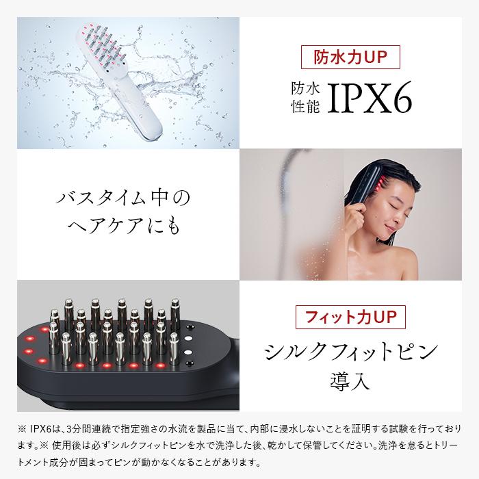 STELLA BEAUTE（ステラボーテ） レーザー＆EMSリフトブラシPRO2.0