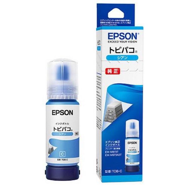 エプソン（EPSON） お得な純正6色セット 純正インクボトル トビバコ