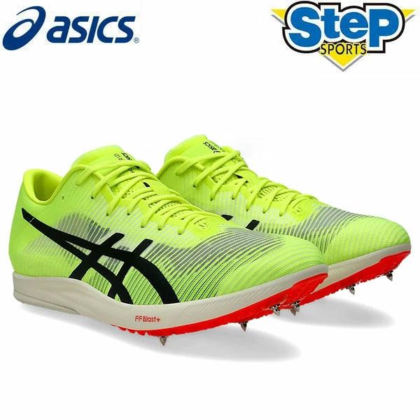 ASICS（アシックス） 陸上 スパイク コスモレーサー LD 3 スタンダード