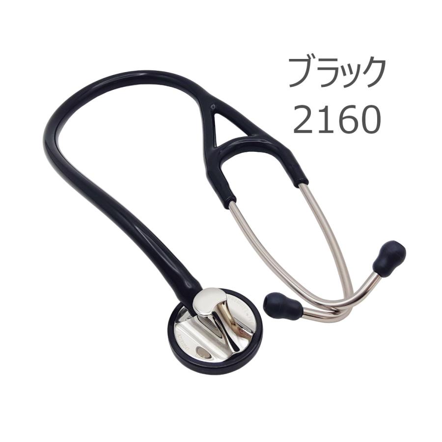 3M 聴診器 リットマン マスターカーディオロジー 医療用 シングル 聴診
