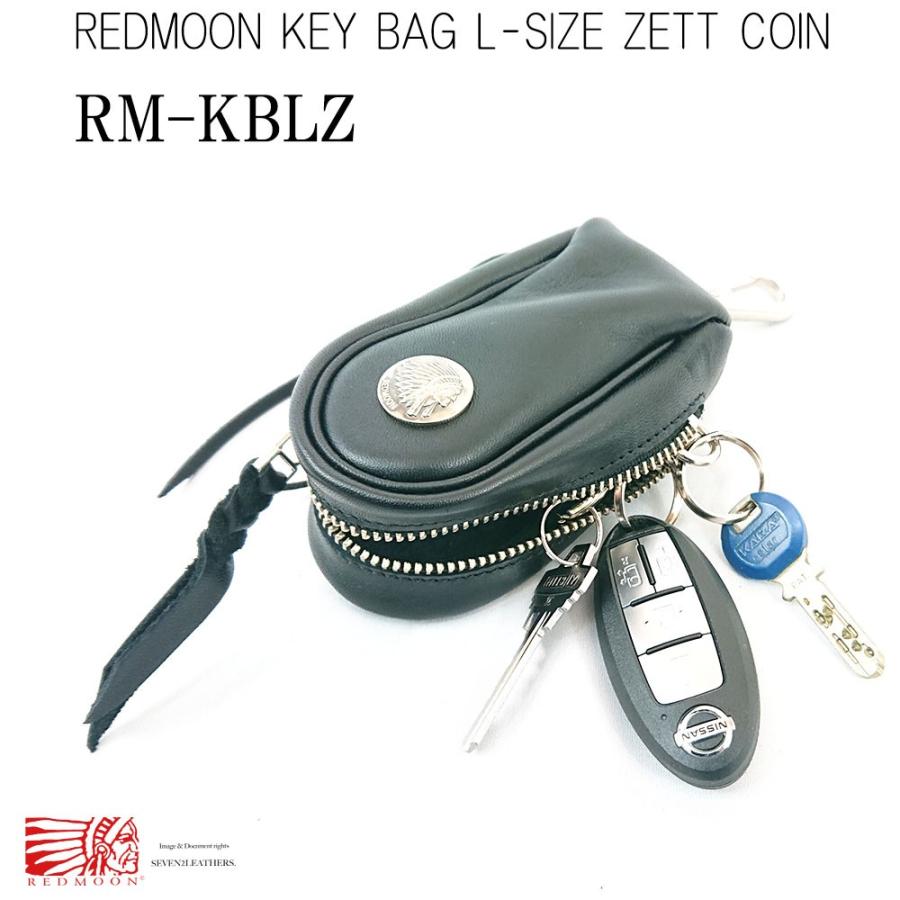 REDMOON（レッドムーン） キーバック Lサイズ キーケース 本革 全3色
