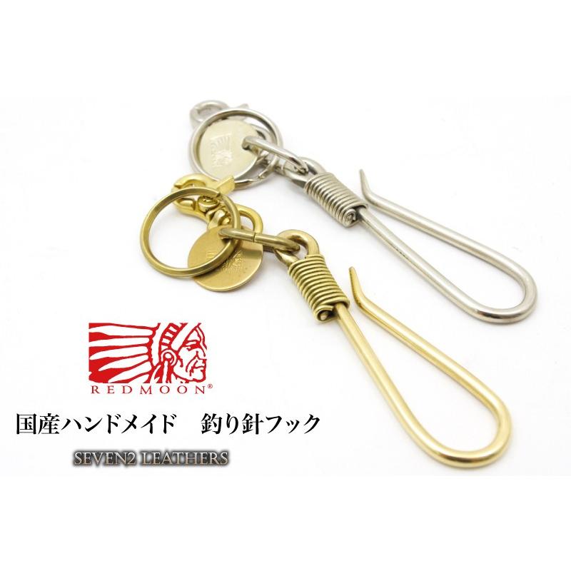 REDMOON（レッドムーン） キーリング キーホルダー 釣り針 フック 男女