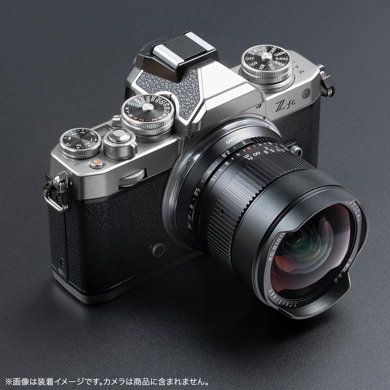 TTArtisan 10mm f/2 C ASPH. ニコンZマウント APS-C 単焦点レンズ