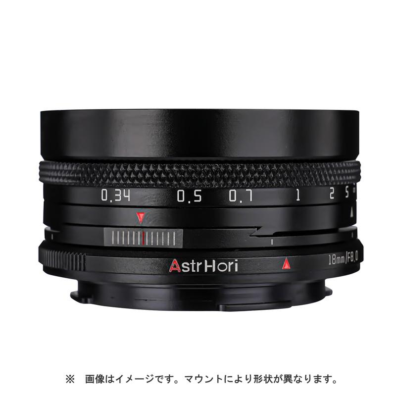 AstrHori アストロリ 18mm F8.0 Shift キヤノンRFマウント シフト