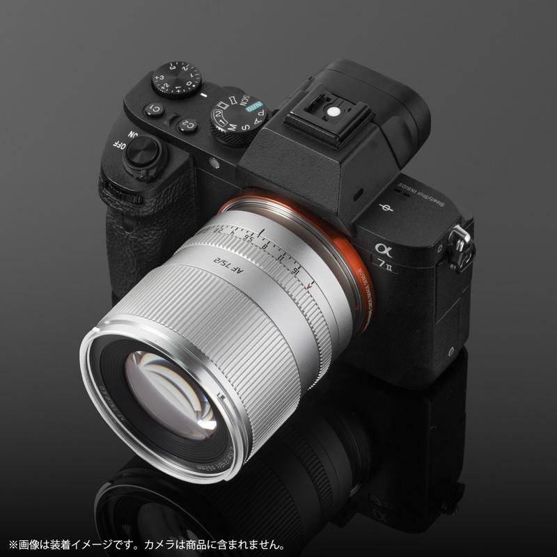 TTArtisan AF 75mm f/2 ソニーEマウント フルサイズ 単焦点レンズ 国内
