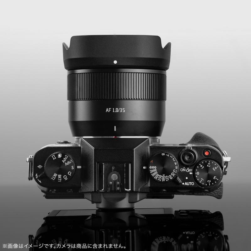 TTArtisan AF 35mm f/1.8 II 富士フィルムXマウント 単焦点レンズ 国内