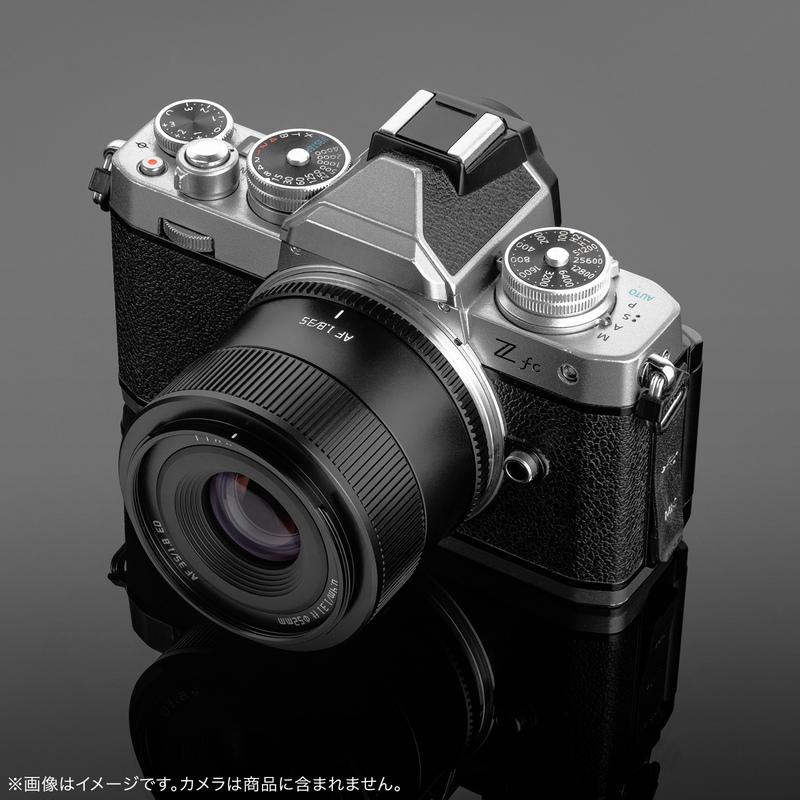 TTArtisan AF 35mm f/1.8 II ニコンZマウント APS-C 単焦点レンズ
