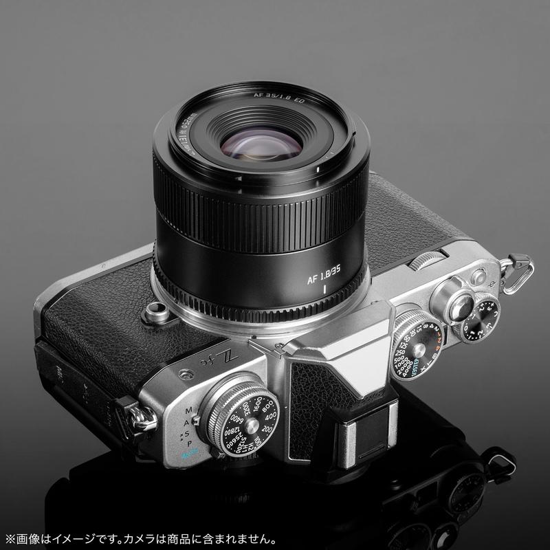 TTArtisan AF 35mm f/1.8 II ニコンZマウント APS-C 単焦点レンズ