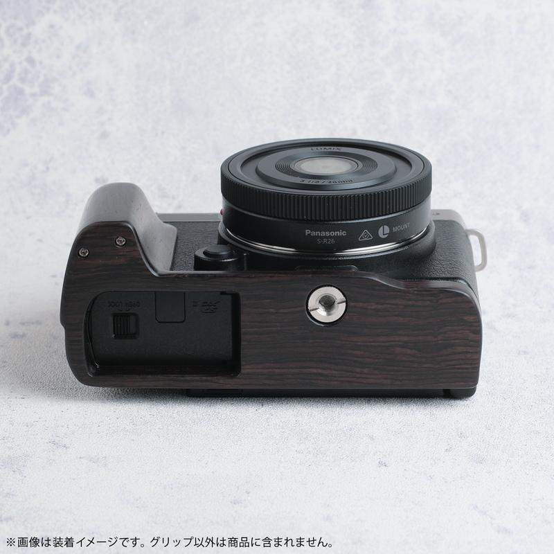 焦点工房 SHOTEN カメラウッドグリップ Panasonic LUMIX S9用 S9-GP