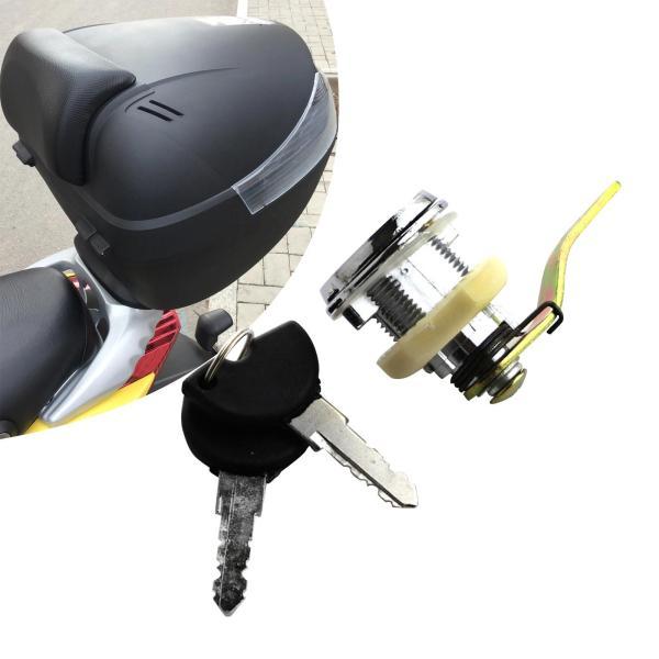 リアロックシリンダーツアーパックパックロック 2 キー付きバイクリア