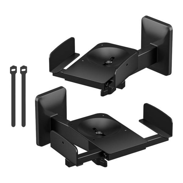 ブックシェルフスピーカー壁掛けブラケット 省スペースで安定した