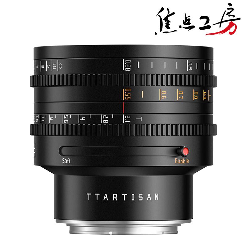 TTArtisan 35mm T2.1 ニコンZマウント フルサイズ 単焦点レンズ 国内
