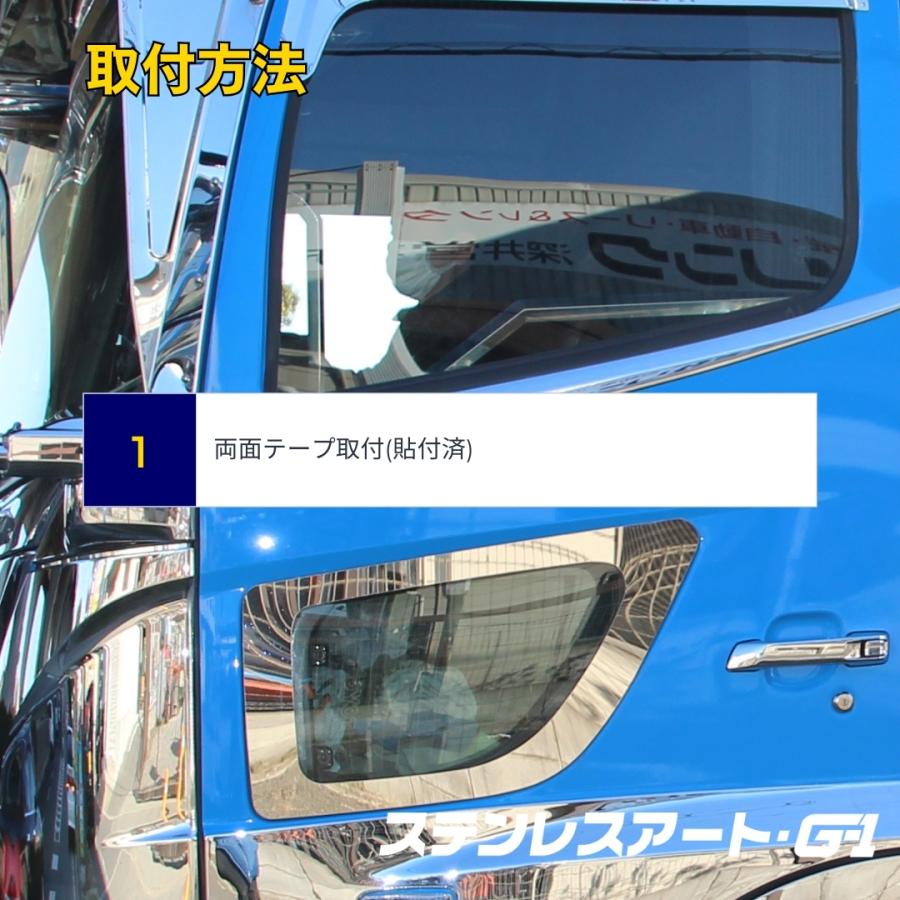 T/S製 日野 17レンジャー レンジャープロ グランド 17プロフィア 安全