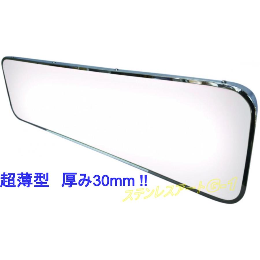 薄型アルナ型アンドン 大型 鏡面 LEDテープ/24V付 : ステンレスアートG