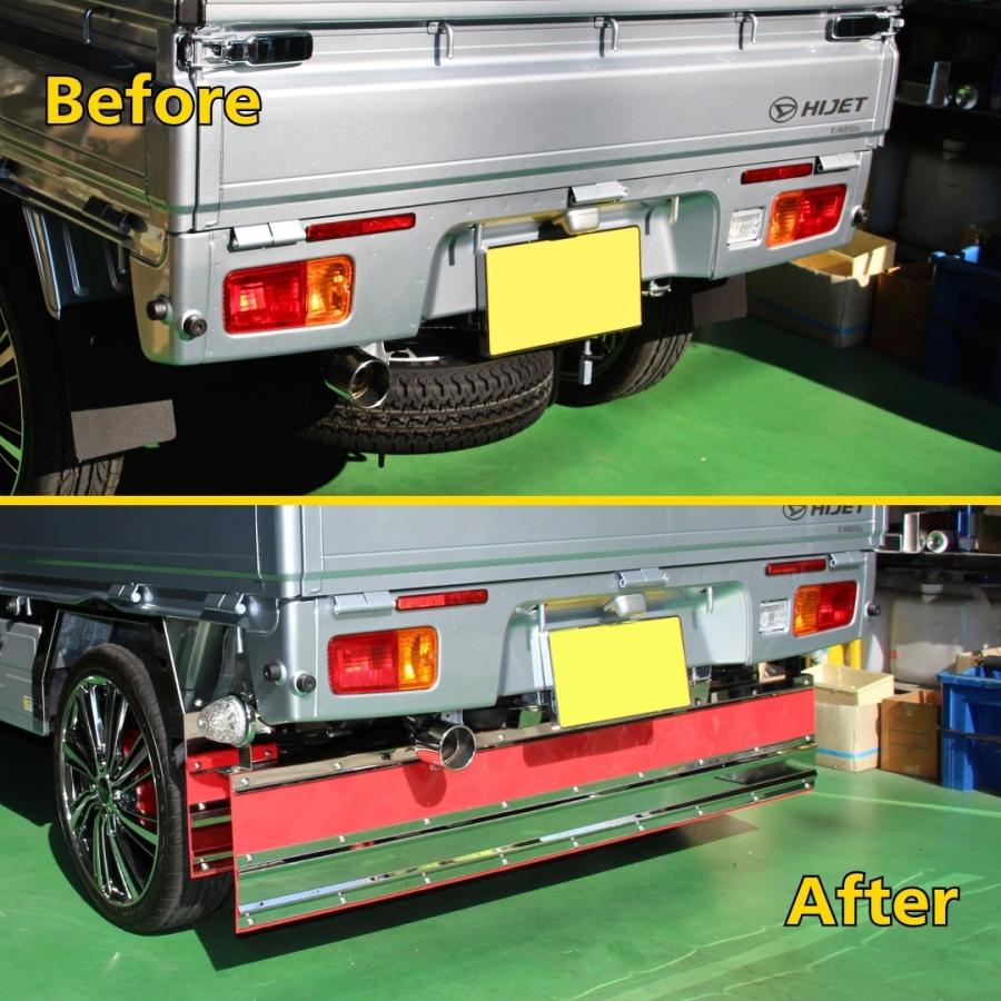 ハイゼット 泥除け タレゴム ダイハツ 500系 長タレ 1枚物 セット