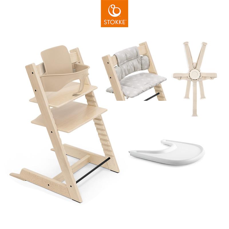 公式 ストッケ トリップトラップ 5点 バンドルセット ベビーセット