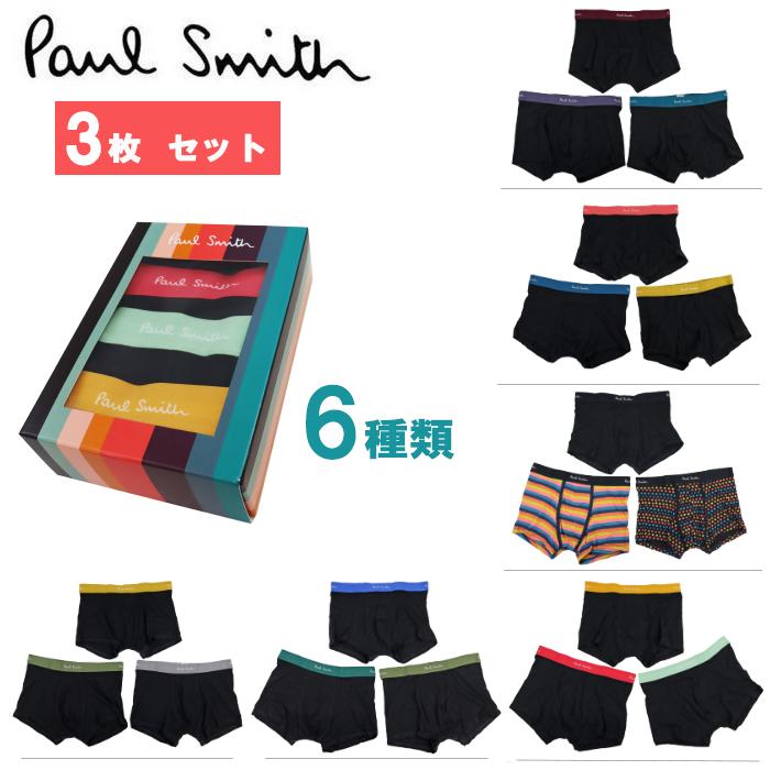 Paul Smith（ポール・スミス） 【並行輸入品】ポールスミス メンズ 3P