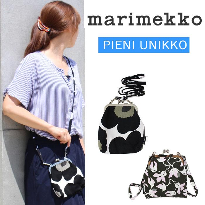 marimekko（マリメッコ） がま口ショルダー 044720 047262 ROOSA