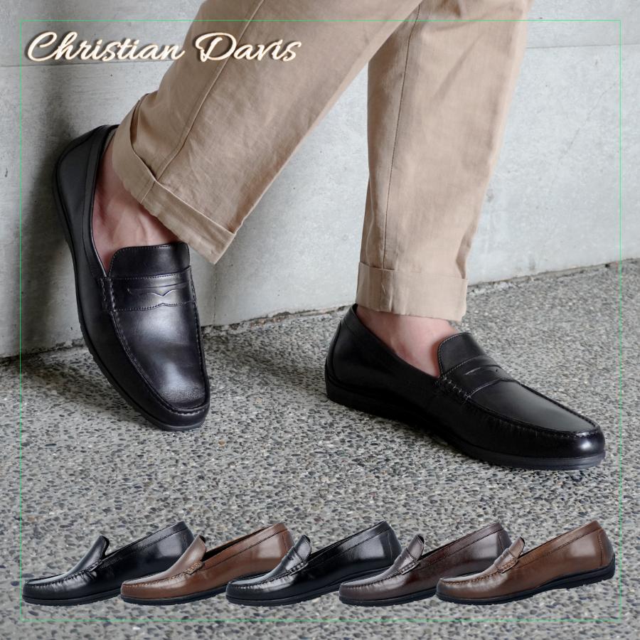 ビジネスシューズ メンズ 革靴 本革 ローファー クリスチャンデイビス