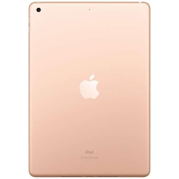 iPad Apple アップル アイパッド iPad7 10.2インチ Retina