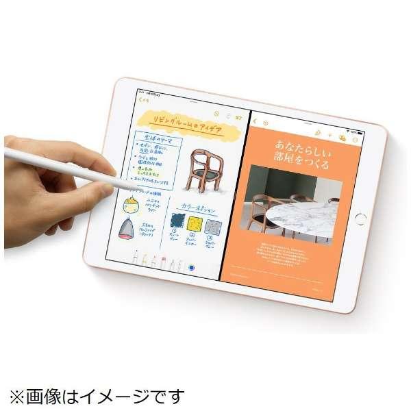 iPad SIMロック解除済み Apple アップル アイパッド iPad7 10.2インチ