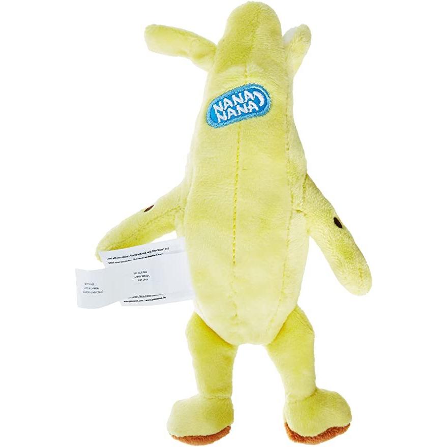 Fortnite フォートナイト ピーリー ぬいぐるみ ルートぬいぐるみ 黄色