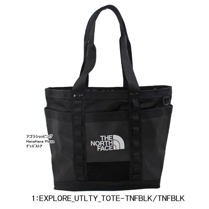 THE NORTH FACE（ザ ノースフェイス） バッグ EXPLORE UTILITY TOTE