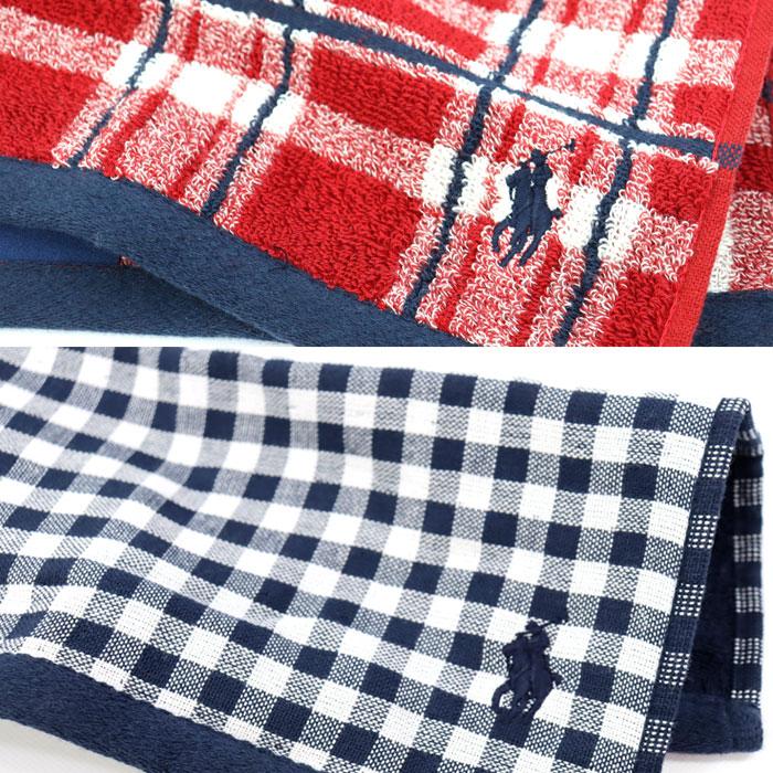 RALPH LAUREN HOME（ラルフ ローレン ホーム） 【並行輸入品】LR