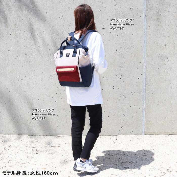 moz（モズ） バッグ リュックサック ZZCI-07L ナイロン マザーズバグ