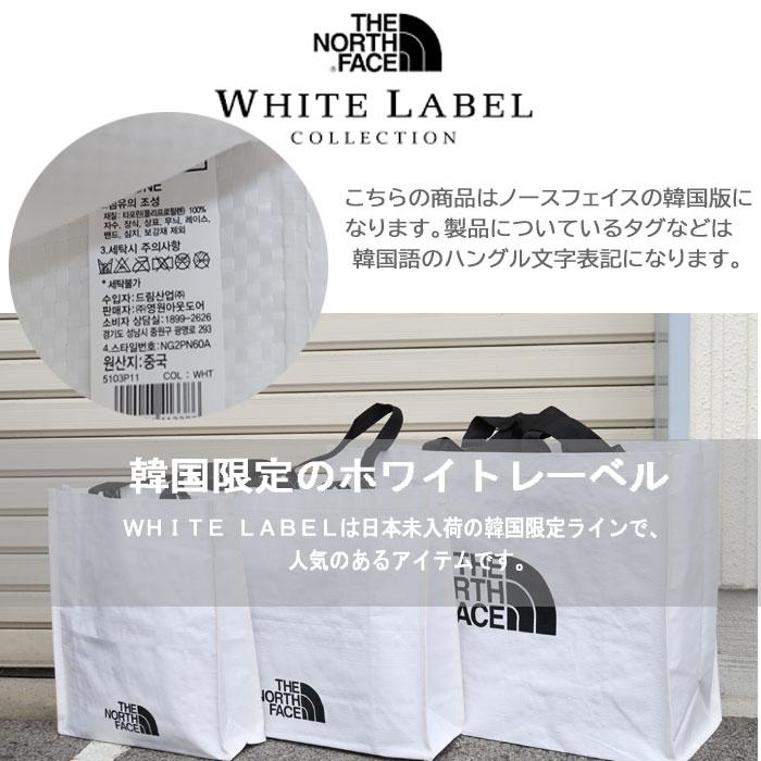 THE NORTH FACE（ザ ノースフェイス） ノースフェイス バッグ