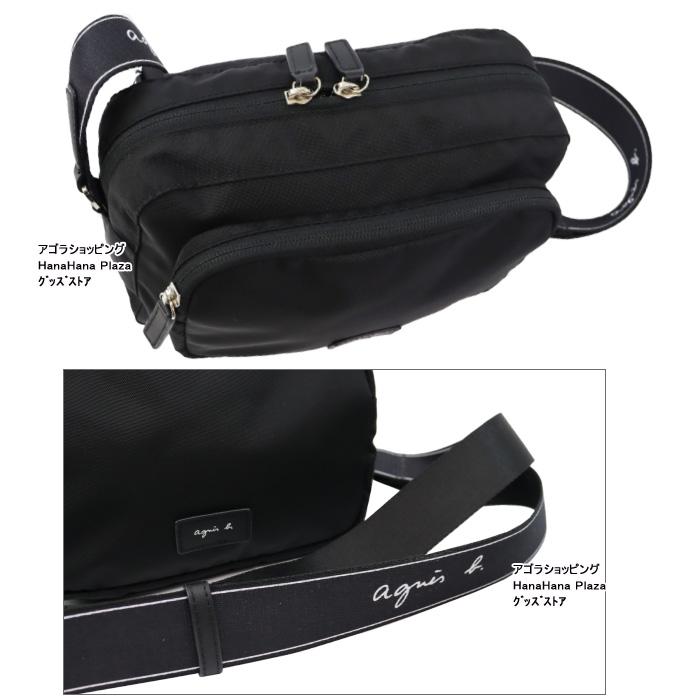 agnes b.（アニエスベー） バッグ ロゴタグ デザイン ショルダーバッグ