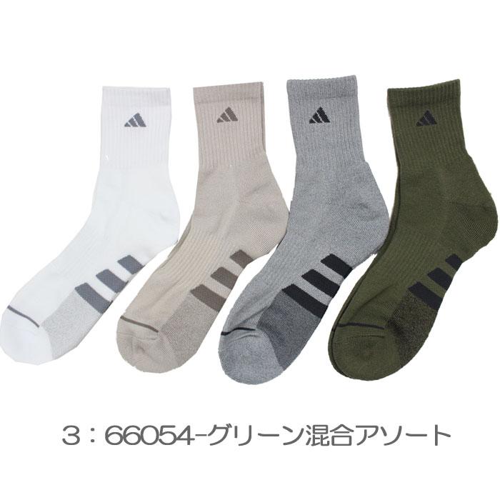 adidas Originals アディダス 靴下 4足 セット メンズ クルーソックス