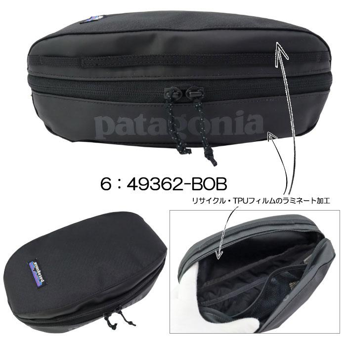 patagonia（パタゴニア） 【並行輸入品】パタゴニア ポーチ Black Hole