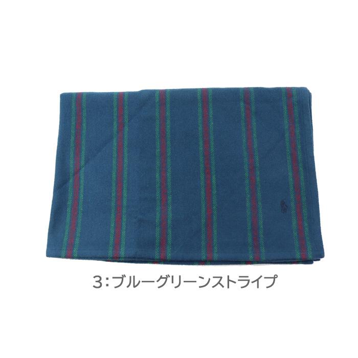 RALPH LAUREN HOME（ラルフ ローレン ホーム） ラルフローレン