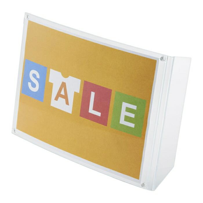 ストア・エキスプレス サインホルダー メニュースタンド ポップ立て_